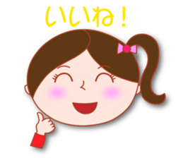 Masayumi's "Funny girl" sticker #5372966