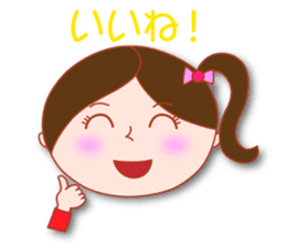 Masayumi's "Funny girl" sticker #5372966