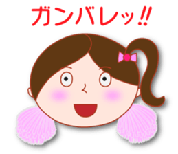 Masayumi's "Funny girl" sticker #5372968