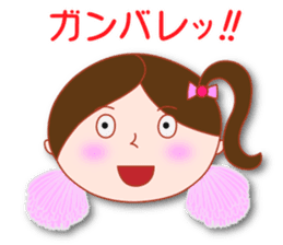 Masayumi's "Funny girl" sticker #5372968