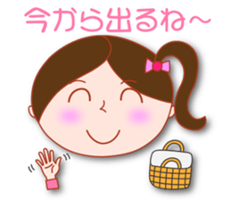 Masayumi's "Funny girl" sticker #5372969