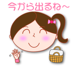Masayumi's "Funny girl" sticker #5372969