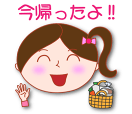 Masayumi's "Funny girl" sticker #5372970