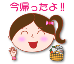 Masayumi's "Funny girl" sticker #5372970