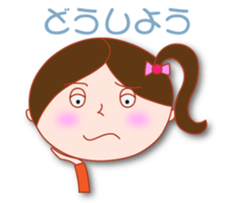 Masayumi's "Funny girl" sticker #5372974