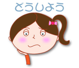 Masayumi's "Funny girl" sticker #5372974