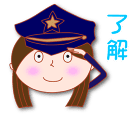 Masayumi's "Funny girl" sticker #5372977