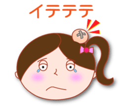 Masayumi's "Funny girl" sticker #5372982