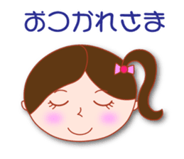 Masayumi's "Funny girl" sticker #5372987