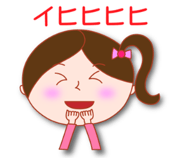 Masayumi's "Funny girl" sticker #5372988