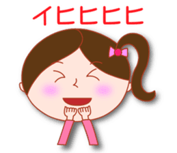 Masayumi's "Funny girl" sticker #5372988