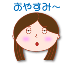 Masayumi's "Funny girl" sticker #5372994
