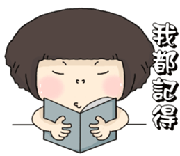 I love music. sticker #5372996