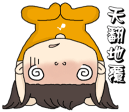 I love music. sticker #5372997