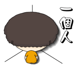 I love music. sticker #5372998