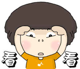 I love music. sticker #5373001