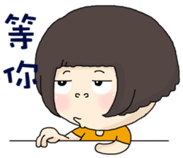 I love music. sticker #5373002