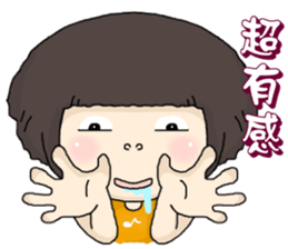 I love music. sticker #5373003