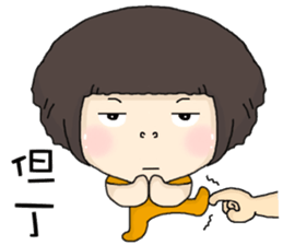 I love music. sticker #5373004