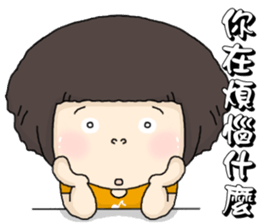 I love music. sticker #5373005