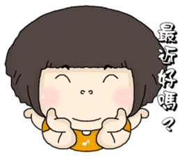 I love music. sticker #5373006