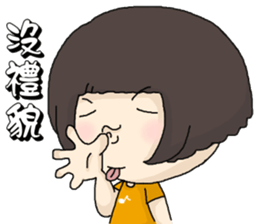 I love music. sticker #5373007