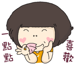 I love music. sticker #5373009