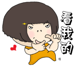 I love music. sticker #5373010