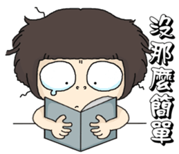 I love music. sticker #5373012