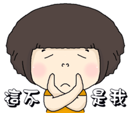 I love music. sticker #5373014