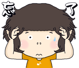 I love music. sticker #5373015