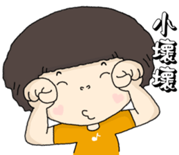 I love music. sticker #5373017