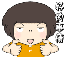 I love music. sticker #5373018