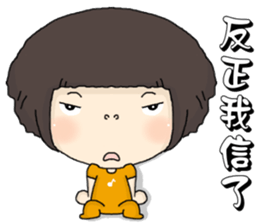 I love music. sticker #5373019