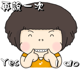 I love music. sticker #5373020