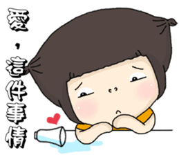 I love music. sticker #5373021