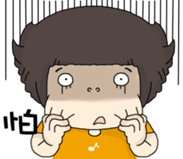 I love music. sticker #5373023