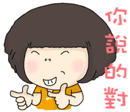 I love music. sticker #5373024