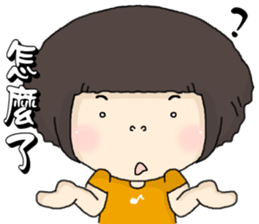 I love music. sticker #5373027