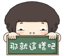 I love music. sticker #5373028