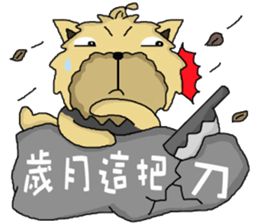 I love music. sticker #5373029