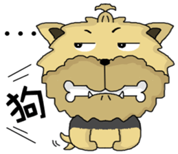 I love music. sticker #5373030