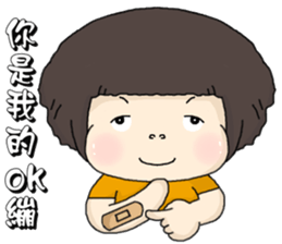 I love music. sticker #5373033