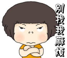 I love music. sticker #5373035