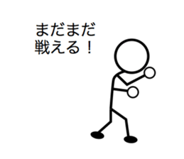 Everyday of office workers sticker #5373196