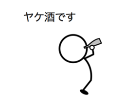 Everyday of office workers sticker #5373201