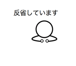 Everyday of office workers sticker #5373212