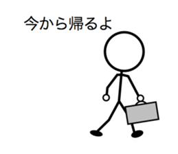 Everyday of office workers sticker #5373226