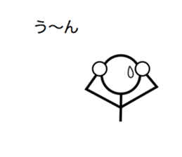 Everyday of office workers sticker #5373234