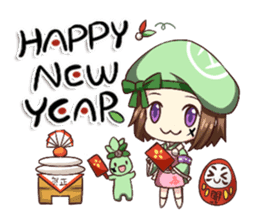 HAPPY NEW YEAR in JAPAN sticker #5373321